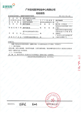 ������ϴĘ��